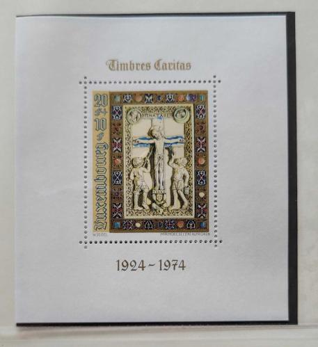 LOT.8 » Lüksemburg 1974 Caritas Bloku – 1924-1974 Anma