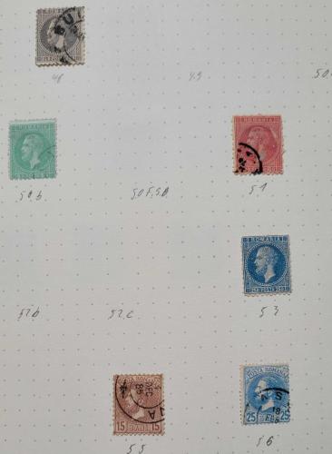 LOT.19 » Romanya 1872-1880 Carol I Damgalı Pul Grubu