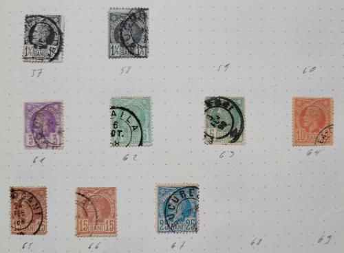LOT.20 » Romanya 19. yy Sonu Damgalı Pul Grubu