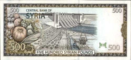 SURİYE 500  POUNDS ÇİL