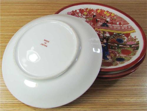 ViNTaGe JAPON GEYŞA Desen PoRSeLeN TABAKLAR....4 Adet