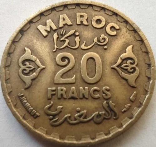 Fas 20 Frank 1371 (1952) Fransız Himayesi Dönemi Alüminyum-Bakır