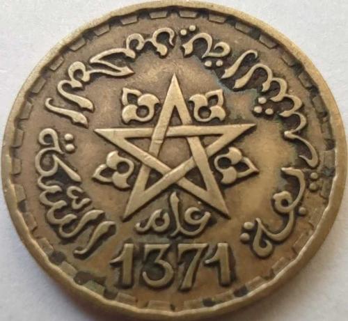 Fas 20 Frank 1371 (1952) Fransız Himayesi Dönemi Alüminyum-Bakır