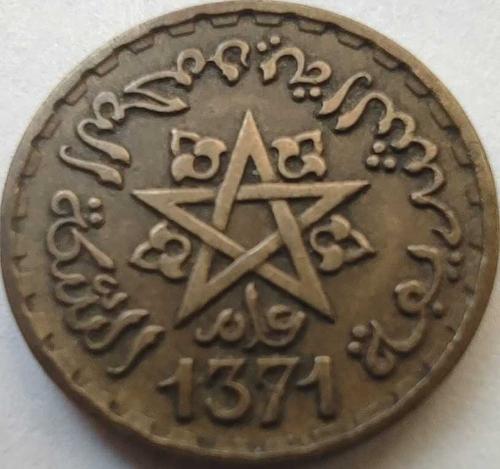 Fas 10 Frank 1371 (1952) Fransız Himayesi Dönemi Alüminyum-Bakır