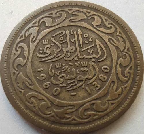 Tunus 100 Millimes 1380 (1960) Bağımsızlık Dönemi Pirinç