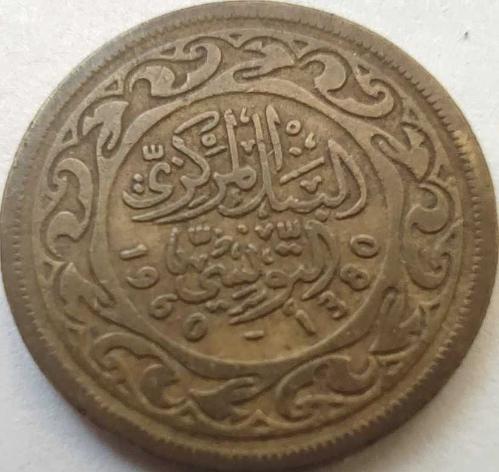 Tunus 20 Millimes 1380 (1960) Bağımsızlık Dönemi Pirinç