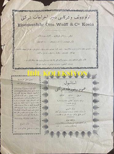 Osmanlıca Servet-i Fünun Dergisi, Havadis ve İlan Kısımları, Orijinal Dönem Basım, (Ottoman Magazine) - 1927 - (Reklam İlanları) İstanbul'un En Sıhhi, En Havadar, En Latif Deniz Banyoları ve Güneş ile Tedavi Müessesesi, Florya Solaryum Palas Oteli - Bu Etikete Dikkat GAZEUSES BOMONTI Bomonti Gazozlarının Etiketleri Taklit Olunuyor - Kimyager Doktor İbrahim Ethem Kimya Evi - Deutsche Orient Bank - Osmanlı Bankası Sermayesi 10,000,000 İngiliz Lirası - Türkiye İş Bankası, Sermayesi Tamamı Tediye Edilmiş 4,000,000 Türk Lirasıdır - Ekrem Necip Ecza-yı Tıbbiye Deposu - Yağsız Güzellik Kremi, Müstahzırı Necdet Ekrem - K. Von Haydeberg: Bilumum Sınai ve Zırai İşlerle Tenvirat İçin Muhtelif Kuvvet ve Evsafta ve Her Türlü Mevad-ı Mahruka ile İşleyen Sabit ve Seyyar Motorlar ve Gazojen Tesisatı, Lokomotorlar, Yol Silindirleri - DEUTSCHE LEVANTE-LINIE Türkiye ve Şarkın Bütün Limanlarına Anvers, Roterdam, Bremen, Hamburg Arasında Haftalık Vapurlar - Otto Wolff ve Şürekası Demir İhracat Şirketi
