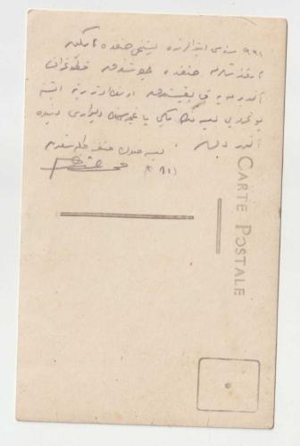 EĞİTİM TARİHİ - 1921 YILI ARKASI OSMANLICA MEKTUPLU ÖĞRENCİ TOPLULUĞU GÖRSELLİ SİYAH BEYAZ FOTOĞRAF