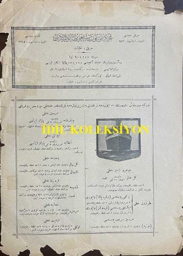 Osmanlıca Servet-i Fünun Dergisi, Havadis ve İlan Kısımları, Orijinal Dönem Basım, (Ottoman Magazine) - 29 Eylül 1927 - Sayı: 1624 - Ankara'ya Avdetleri Yakınlaşan Gazi Hazretlerini İstikbal İçin Hükümet Merkezinde Büyük Hazırlıklar Yapılmaktadır. O Gece Her Taraf Elektrikle Donanacak, Halk Fener Alayları Tertip Edecektir. Ankara Şehremaneti Kale Duvarları Üzerine Milli Mücadelenin Büyük Günlerini Hatırlatan Münevver Levhalar Talik Ettirmiştir. Şehrin Muhtelif Mahallerinde Güzel Taklar Vücuda Getirilmiştir - Gazi Hazretleri Geçen Akşam Ankara Motoruyla Geç Vakit Modaya Kadar Bir Tenezzüh İcra Buyurmuşlardır - Tahrir-i Nüfus Meselesi İçin Hazırlıklara Kemal-i Hararetle Devam Edilmektedir - (Reklam İlanları) İtimad-ı Milli Türk Sigorta Anonim Şirketi - İstanbul Umum Sigorta Şirketi - Otto Wolff ve Şürekası Demir İhracatı Şirketi - Pertev Müstahzaratı İmalathanesi Krem-i Pertev, Kozmetik, Diş Tozu, Diş Macunu, Kolonya Suları - Adapazarı İslam Ticaret Bankası Türk Anonim Şirketi