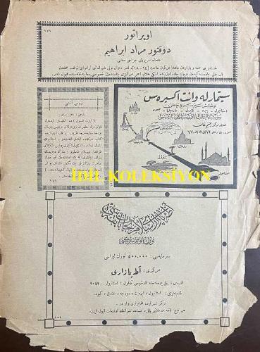 Osmanlıca Servet-i Fünun Dergisi, Havadis ve İlan Kısımları, Orijinal Dönem Basım, (Ottoman Magazine) - 29 Eylül 1927 - Sayı: 1624 - Ankara'ya Avdetleri Yakınlaşan Gazi Hazretlerini İstikbal İçin Hükümet Merkezinde Büyük Hazırlıklar Yapılmaktadır. O Gece Her Taraf Elektrikle Donanacak, Halk Fener Alayları Tertip Edecektir. Ankara Şehremaneti Kale Duvarları Üzerine Milli Mücadelenin Büyük Günlerini Hatırlatan Münevver Levhalar Talik Ettirmiştir. Şehrin Muhtelif Mahallerinde Güzel Taklar Vücuda Getirilmiştir - Gazi Hazretleri Geçen Akşam Ankara Motoruyla Geç Vakit Modaya Kadar Bir Tenezzüh İcra Buyurmuşlardır - Tahrir-i Nüfus Meselesi İçin Hazırlıklara Kemal-i Hararetle Devam Edilmektedir - (Reklam İlanları) İtimad-ı Milli Türk Sigorta Anonim Şirketi - İstanbul Umum Sigorta Şirketi - Otto Wolff ve Şürekası Demir İhracatı Şirketi - Pertev Müstahzaratı İmalathanesi Krem-i Pertev, Kozmetik, Diş Tozu, Diş Macunu, Kolonya Suları - Adapazarı İslam Ticaret Bankası Türk Anonim Şirketi