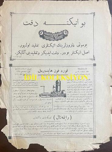 Osmanlıca Servet-i Fünun Dergisi, Havadis ve İlan Kısımları, Orijinal Dönem Basım, (Ottoman Magazine) - 29 Eylül 1927 - Sayı: 1624 - Ankara'ya Avdetleri Yakınlaşan Gazi Hazretlerini İstikbal İçin Hükümet Merkezinde Büyük Hazırlıklar Yapılmaktadır. O Gece Her Taraf Elektrikle Donanacak, Halk Fener Alayları Tertip Edecektir. Ankara Şehremaneti Kale Duvarları Üzerine Milli Mücadelenin Büyük Günlerini Hatırlatan Münevver Levhalar Talik Ettirmiştir. Şehrin Muhtelif Mahallerinde Güzel Taklar Vücuda Getirilmiştir - Gazi Hazretleri Geçen Akşam Ankara Motoruyla Geç Vakit Modaya Kadar Bir Tenezzüh İcra Buyurmuşlardır - Tahrir-i Nüfus Meselesi İçin Hazırlıklara Kemal-i Hararetle Devam Edilmektedir - (Reklam İlanları) İtimad-ı Milli Türk Sigorta Anonim Şirketi - İstanbul Umum Sigorta Şirketi - Otto Wolff ve Şürekası Demir İhracatı Şirketi - Pertev Müstahzaratı İmalathanesi Krem-i Pertev, Kozmetik, Diş Tozu, Diş Macunu, Kolonya Suları - Adapazarı İslam Ticaret Bankası Türk Anonim Şirketi