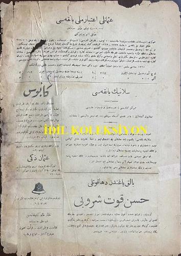 Osmanlıca Servet-i Fünun Dergisi, SERVET-I-FUNOUN ILLUSTRATION OTTOMANE PARAISSANT LE JEUDI, (Ottoman Magazine) - 2 Ekim 1919 - Sayı: 1429 - Hicri: 6 Muharrem 1338 - Rumi: 2 Teşrin-i Evvel 1335 - (Reklam İlanları) Baker Ticarethanesi Maison Baker, Péra: Umuma Mahsus Muşamma Yağmurluklar ve Bilhassa Askeri Yağmurlukları, İngiliz Potinleri, Kostümlük İngiliz Kumaşları - Osmanlı İtimad-ı Milli Bankası Anonim Şirketi - Selanik Bankası - Balık Yağından Daha Kuvvetli Hasan Kuvvet Şurubu - Stein Mağazaları Limited-Büyük ve Ehven Satış, PERA STEIN'S ORIENTAL STORES LTd. STAMBOUL Toptan Mal Füruhtu Daha Ehvendir: Şapka, Kundura, Önlük, Bluz, Perde, Markiz vs. - Bomonti Bira Fabrikası - LAIT CONDENSE NESTLÉ FARINE LACTÉE NESTLÉ Umum Validelere: Balada Resmi Derc Olunan Mini Mini Yavrucak Gibi 500,000 Çocuktan Fazlası Küçük Yaşta İken Evvela Nestle'nin Sütlü Unuyla ve Sonra Teksif ve Taakkum Olunmuş Nestle Sütüyle Beslenmiştir