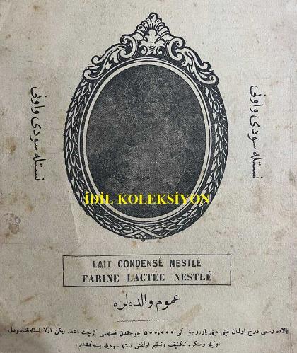 Osmanlıca Servet-i Fünun Dergisi, SERVET-I-FUNOUN ILLUSTRATION OTTOMANE PARAISSANT LE JEUDI, (Ottoman Magazine) - 2 Ekim 1919 - Sayı: 1429 - Hicri: 6 Muharrem 1338 - Rumi: 2 Teşrin-i Evvel 1335 - (Reklam İlanları) Baker Ticarethanesi Maison Baker, Péra: Umuma Mahsus Muşamma Yağmurluklar ve Bilhassa Askeri Yağmurlukları, İngiliz Potinleri, Kostümlük İngiliz Kumaşları - Osmanlı İtimad-ı Milli Bankası Anonim Şirketi - Selanik Bankası - Balık Yağından Daha Kuvvetli Hasan Kuvvet Şurubu - Stein Mağazaları Limited-Büyük ve Ehven Satış, PERA STEIN'S ORIENTAL STORES LTd. STAMBOUL Toptan Mal Füruhtu Daha Ehvendir: Şapka, Kundura, Önlük, Bluz, Perde, Markiz vs. - Bomonti Bira Fabrikası - LAIT CONDENSE NESTLÉ FARINE LACTÉE NESTLÉ Umum Validelere: Balada Resmi Derc Olunan Mini Mini Yavrucak Gibi 500,000 Çocuktan Fazlası Küçük Yaşta İken Evvela Nestle'nin Sütlü Unuyla ve Sonra Teksif ve Taakkum Olunmuş Nestle Sütüyle Beslenmiştir