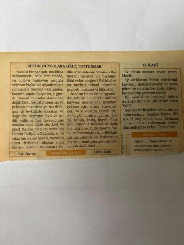 20 Ağustos 2010 Orijinal Takvim Yaprağı-Doğum Günü-Söz,Nişan,Nikâh,Düğün ve Önemli Günler Hediyesi-Nesil Takvim-Ayet,Hadis (Bakara Suresi,183-185)-Milletlerarası İzmir Fuarı açıldı(1932)-İbrahim Hakkı Konyalı'nın vefatı(1984)-Bütün Duygulara Oruç Tutturmak-Ya İlahi-Günün Duası-Çocuğunuza İsim:Kız:Zeynep,Erkek:Saim