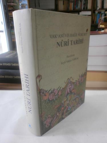 LOT.5 » Nuri Tarihi