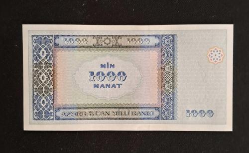 AZERBAYCAN 1000 MANAT 2001 ÇİL