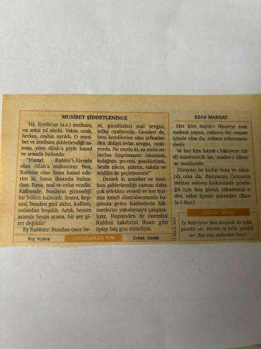 21 Eylül 2010 Orijinal Takvim Yaprağı-Doğum Günü-Söz,Nişan,Nikâh,Düğün ve Önemli Günler Hediyesi-Nesil Takvim-Ayet,Hadis (Ankebut Suresi,57)-İkinci Balkan Harbi başladı(1914)-Ahmet Rasim'in ölümü(1932)-Musibet Şiddetlenince-Esas Maksat-Günün Duası-Çocuğunuza İsim:Kız:Kübra,Erkek:Sedat