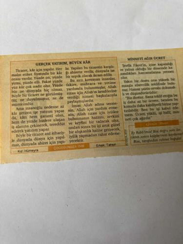 25 Eylül 2010 Orijinal Takvim Yaprağı-Doğum Günü-Söz,Nişan,Nikâh,Düğün ve Önemli Günler Hediyesi-Nesil Takvim-Ayet,Hadis (Hz.Ali)-Niğbolu Zaferi(1396)-Kemer Barajı'nın açılışı(1958)-İtfaiyecilik Haftası-Gerçek Yatırım,Büyük Kar-Minneti Ağır Ücret-Günün Duası-Çocuğunuza İsim:Kız:Hümeyra,Erkek:Tahsin