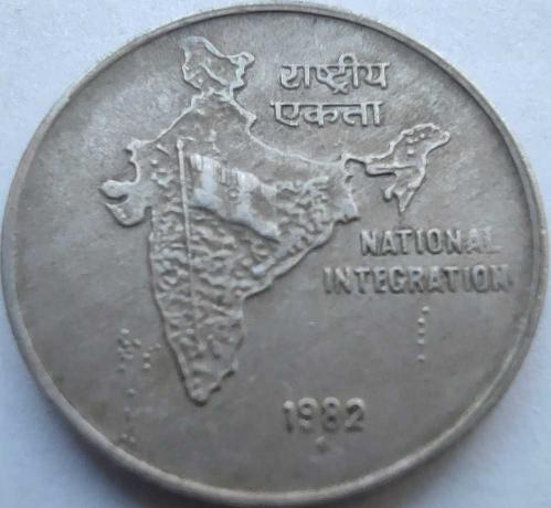 Hindistan 50 Paise 1982 Ulusal Bütünleşme Hatıra Parası Bombay Darphanesi