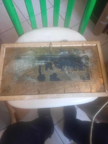 Cam altı fetih süresi  Tekke işi olduğunu sanıyorum. 1964  45x22 cm