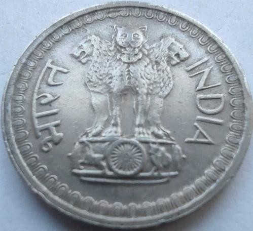 Hindistan 50 Paise 1975 Bombay Darphanesi Bakır-Nikel