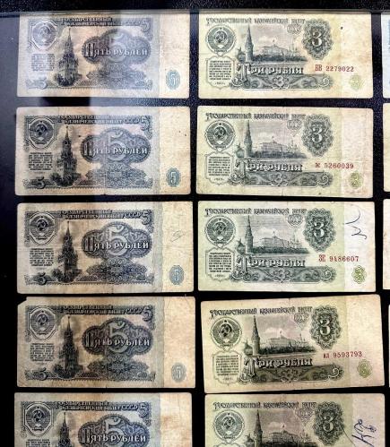 SSCB Rusya 15 Adet karışık Ruble Kağıt paralar ÇÇT/ÇT