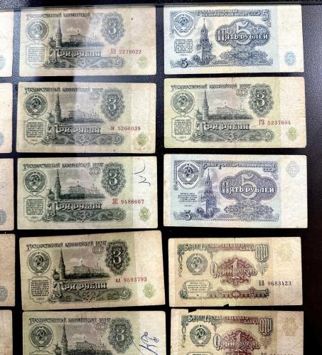 SSCB Rusya 15 Adet karışık Ruble Kağıt paralar ÇÇT/ÇT