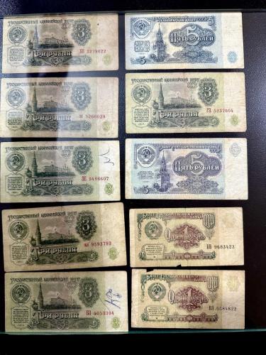 SSCB Rusya 15 Adet karışık Ruble Kağıt paralar ÇÇT/ÇT