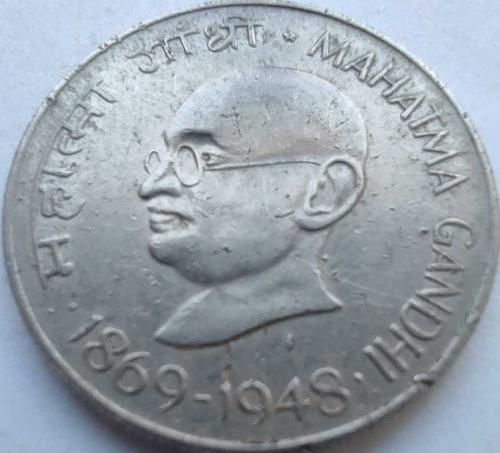Hindistan 50 Paise 1969 Mahatma Gandhi 100. Yılı Hatıra Parası Bombay Darphanesi