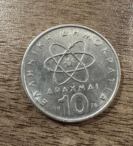 1976 Yunanistan 10 drahmi madeni para ÇT