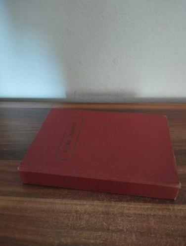 DİLEK ÇEŞMESİ + AŞK MERDİVENİ - BARBARA CARTLAND ( 2 KİTAP BİR ARADA BASIM  ) -Birinci Baskı