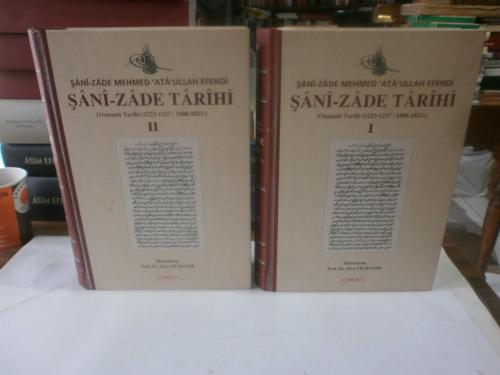 Şanı-zade Tarihi [Osmanlı Tarihi (1223-1237/1808-1821)]