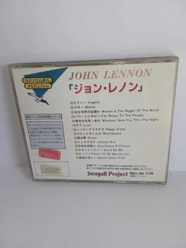Cd John Lennon - Imagine (Seagull Project Özel Derleme Serisi). John Lennon'ın ünlü 