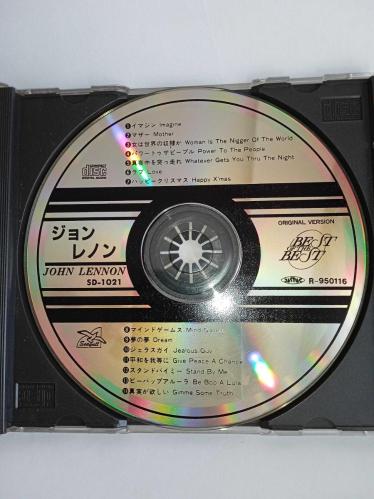 Cd John Lennon - Imagine (Seagull Project Özel Derleme Serisi). John Lennon'ın ünlü 