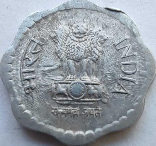 Hindistan 10 Paise 1985 Bombay Darphanesi Alüminyum