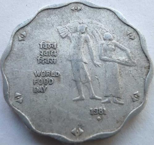 Hindistan 10 Paise 1981 FAO Dünya Gıda Günü Hatıra Parası Bombay Darphanesi