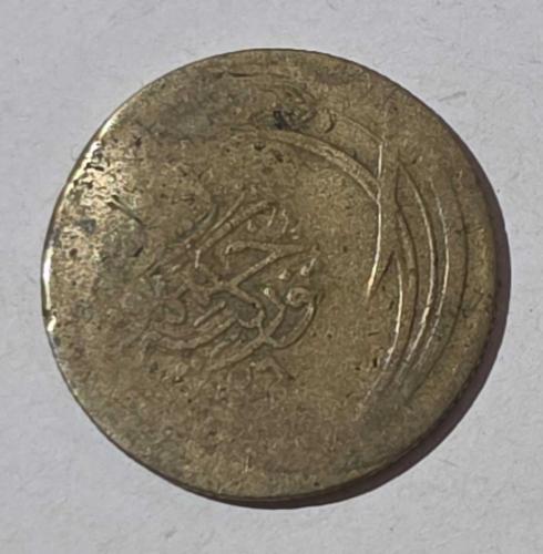 TÜRKİYE  1926   100  PARA