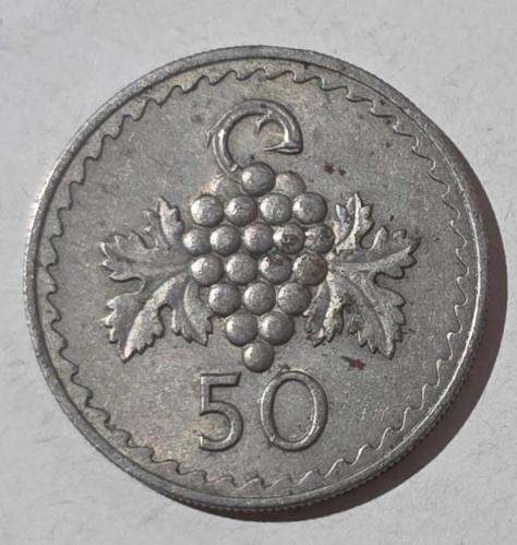 KIBRIS 1963  50 MILS
