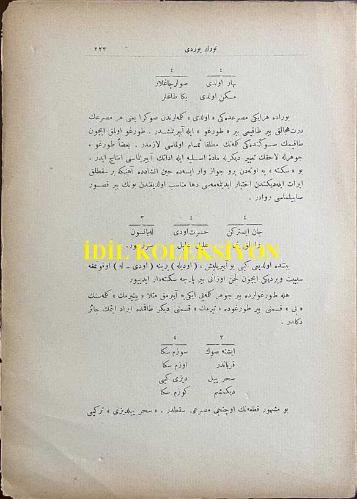 Osmanlıca Türk Yurdu Dergisi, Orijinal Dönem Basım, (Ottoman Magazine) - 8 Mart 1912 - Sayı: 8 - Rumi: 23 Şubat 1327 - 'Köylü Kardeşlerimizi de Düşünelim...' Halil Edip - Dilimiz: 'Çastani İli Beyi'nin Hikayesi' F. V. K. Müller'in Uygurikasından Sene: 1908 Sahife: 39 Çastani İli Beyi'nin Hikayesinden Bir Parça