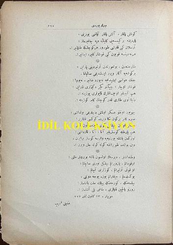 Osmanlıca Türk Yurdu Dergisi, Orijinal Dönem Basım, (Ottoman Magazine) - 8 Mart 1912 - Sayı: 8 - Rumi: 23 Şubat 1327 - 'Köylü Kardeşlerimizi de Düşünelim...' Halil Edip - Dilimiz: 'Çastani İli Beyi'nin Hikayesi' F. V. K. Müller'in Uygurikasından Sene: 1908 Sahife: 39 Çastani İli Beyi'nin Hikayesinden Bir Parça