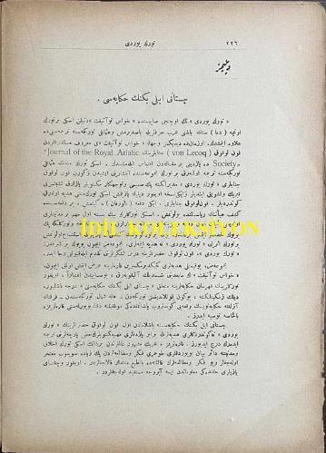Osmanlıca Türk Yurdu Dergisi, Orijinal Dönem Basım, (Ottoman Magazine) - 8 Mart 1912 - Sayı: 8 - Rumi: 23 Şubat 1327 - 'Köylü Kardeşlerimizi de Düşünelim...' Halil Edip - Dilimiz: 'Çastani İli Beyi'nin Hikayesi' F. V. K. Müller'in Uygurikasından Sene: 1908 Sahife: 39 Çastani İli Beyi'nin Hikayesinden Bir Parça