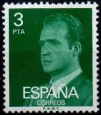 +++ İSPANYA KRAL JUAN CARLOS I     1977     3P   - DAMGASIZ