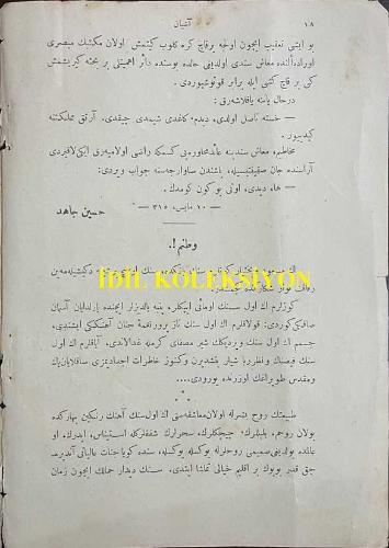Osmanlıca Aşiyan Dergisi, Orijinal Dönem Basım, (Ottoman Magazine) - 10 Eylül 1908 - Sayı: 1 - Rumi: 28 Ağustos 1324 - 'Tebdil-i Hava' Hüseyin Cahit (Yalçın) - 'Vatanıım!..' Ali Suat - 'Açık Mektup: Erkan-ı Harbiye-i Umumiye Reisi Ferik İzzet Paşa'ya' Hüseyin Suat - 'Edebiyatın Gayesi ve Hudud-ı Serbestisi' Süleyman Fehmi - 'Biz mi Ne Olacağız?!..' Ruhsan Nevvare (Hadiye Ebüzziya) - Fransızcadan 'Romanımız: Af' Müştak