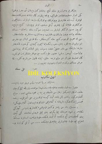Osmanlıca Aşiyan Dergisi, Orijinal Dönem Basım, (Ottoman Magazine) - 10 Eylül 1908 - Sayı: 1 - Rumi: 28 Ağustos 1324 - 'Tebdil-i Hava' Hüseyin Cahit (Yalçın) - 'Vatanıım!..' Ali Suat - 'Açık Mektup: Erkan-ı Harbiye-i Umumiye Reisi Ferik İzzet Paşa'ya' Hüseyin Suat - 'Edebiyatın Gayesi ve Hudud-ı Serbestisi' Süleyman Fehmi - 'Biz mi Ne Olacağız?!..' Ruhsan Nevvare (Hadiye Ebüzziya) - Fransızcadan 'Romanımız: Af' Müştak