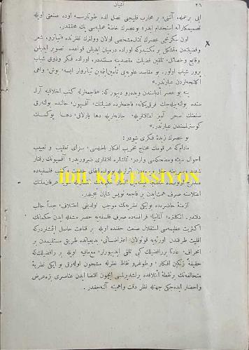 Osmanlıca Aşiyan Dergisi, Orijinal Dönem Basım, (Ottoman Magazine) - 10 Eylül 1908 - Sayı: 1 - Rumi: 28 Ağustos 1324 - 'Tebdil-i Hava' Hüseyin Cahit (Yalçın) - 'Vatanıım!..' Ali Suat - 'Açık Mektup: Erkan-ı Harbiye-i Umumiye Reisi Ferik İzzet Paşa'ya' Hüseyin Suat - 'Edebiyatın Gayesi ve Hudud-ı Serbestisi' Süleyman Fehmi - 'Biz mi Ne Olacağız?!..' Ruhsan Nevvare (Hadiye Ebüzziya) - Fransızcadan 'Romanımız: Af' Müştak