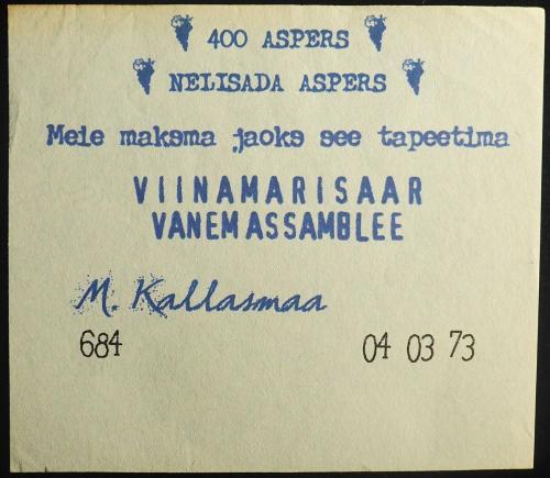 1973 ESTONYA (VORMSİ ADASI) 400 ASPERS ÜZÜM-ŞARAP PARASI