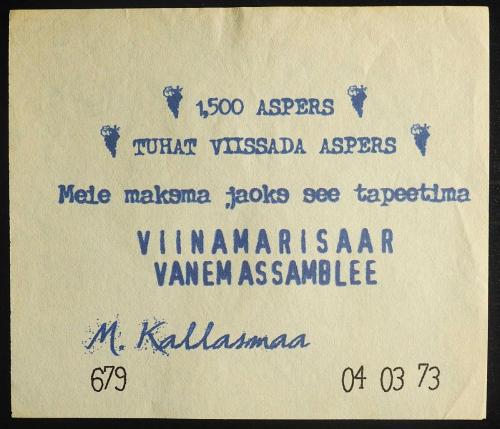 1973 ESTONYA (VORMSİ ADASI) 1500 ASPERS ÜZÜM-ŞARAP PARASI
