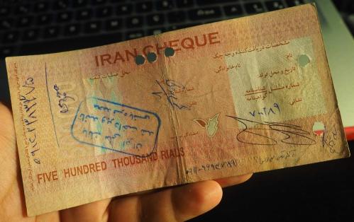 İRAN 500.000 RİAL (ACİL DURUM MEZHEP ÇEKİ) FARKLI İMZA-DAMGA