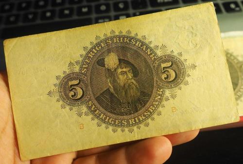 1948 İSVEÇ 5 KRONOR ÇÇT