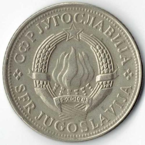 YUGOSLAVYA 5 Dinar, 1974 ÇA+